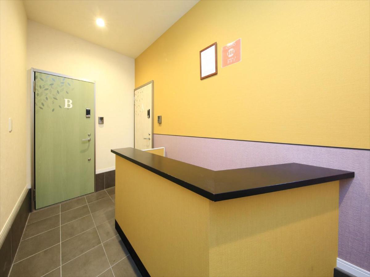 Apartamento COTO Tokyo Shibuya 2 Exterior foto